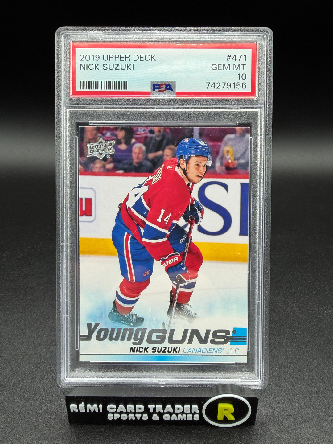 Rémi's Hit Series 33
