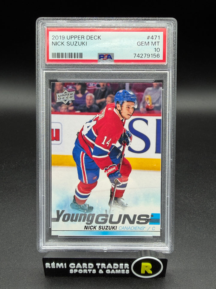 Rémi's Hit Series 33